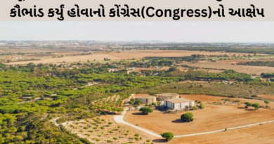 Congress alleges that the former collector has committed a land scam of 2000 crores